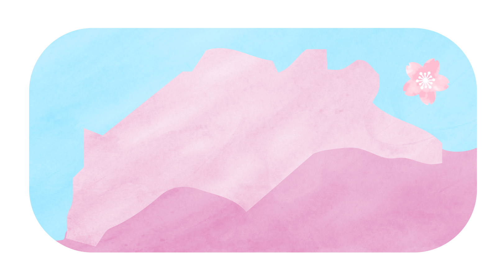 医療的ケア児一時預かり事業所マップ