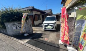 OZデイぜんつうじ